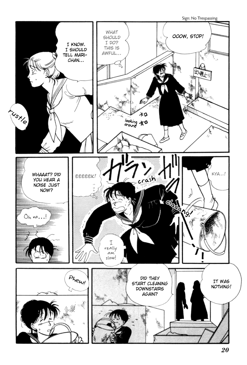 Kisshou Tennyo Chapter 1 #24