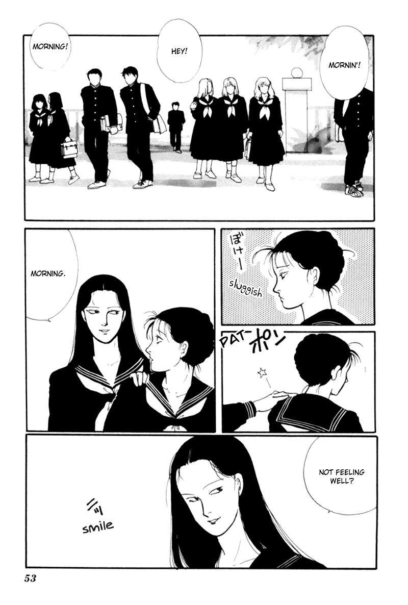 Kisshou Tennyo Chapter 1 #57