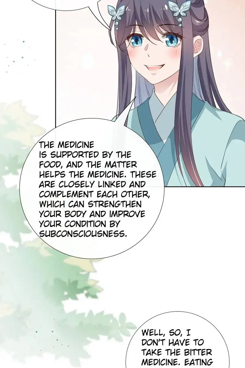 Ravishing Physician: Yield To Me, Your Royal Highness Chapter 87 #28