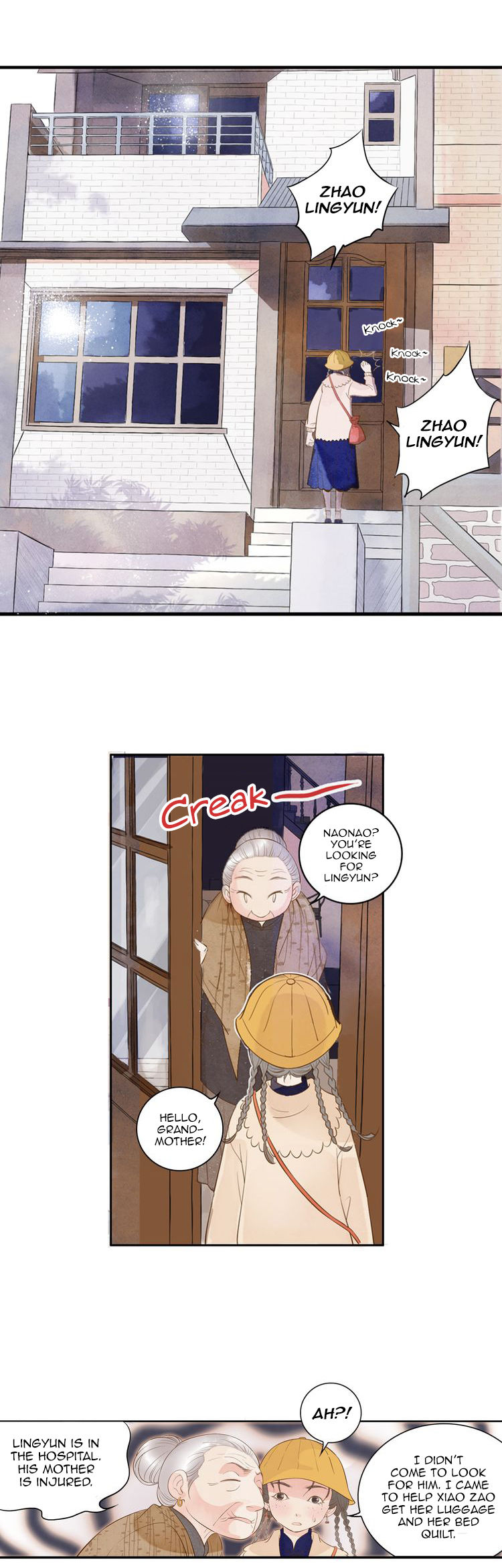 God And Girl Chapter 4 #9