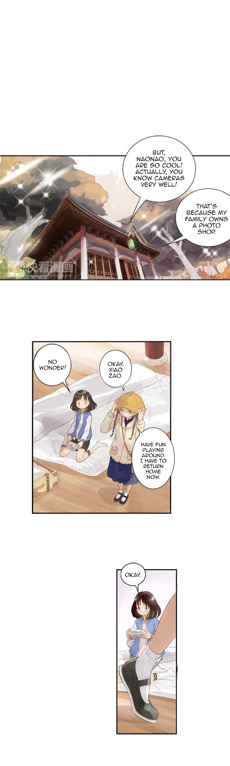 God And Girl Chapter 4 #16