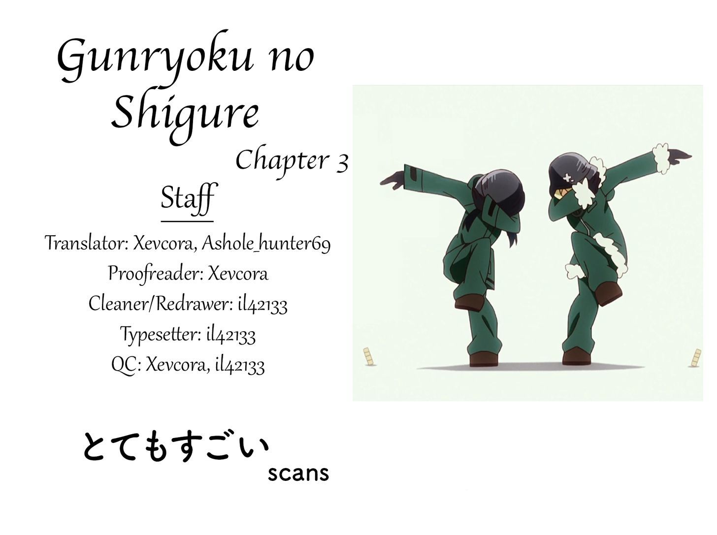 Gunryoku No Shigure Chapter 3 #33