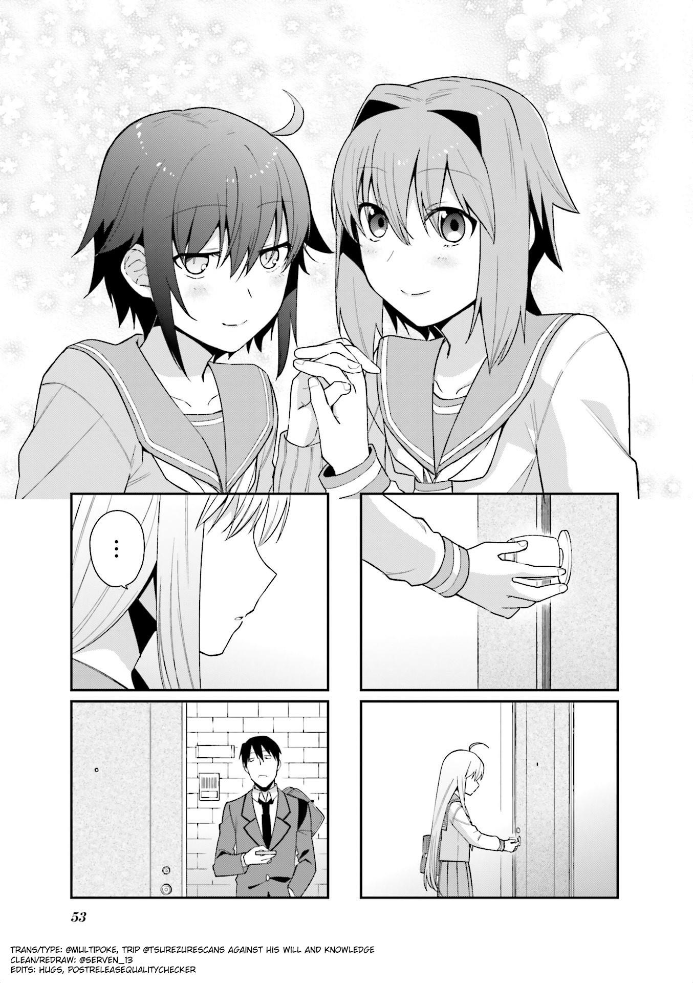 Hakoiri Drops Chapter 75 #1