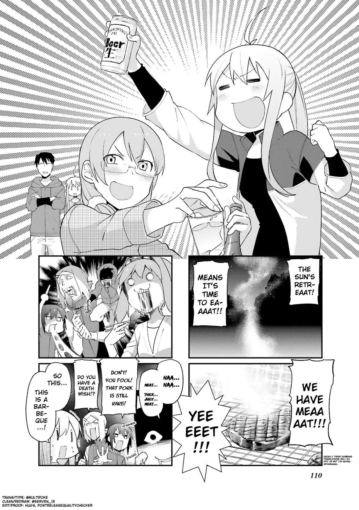 Hakoiri Drops Chapter 69 #1