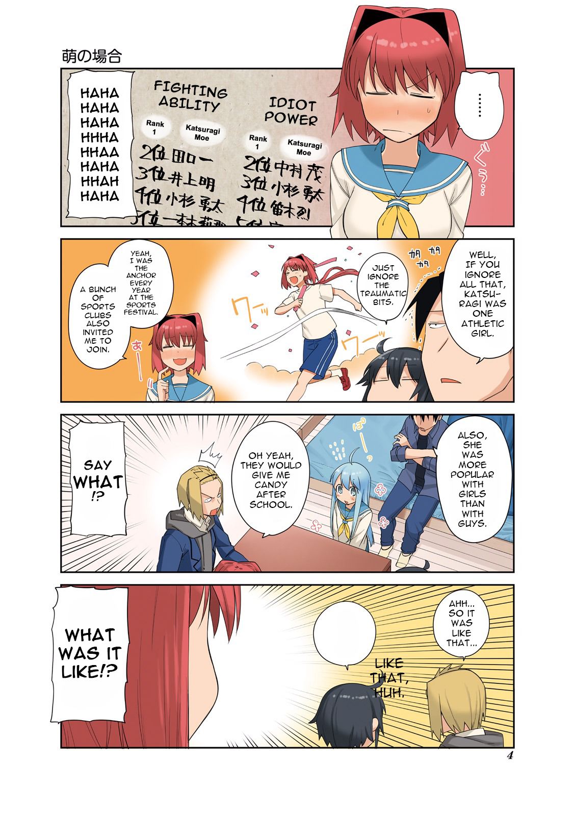 Hakoiri Drops Chapter 42 #6