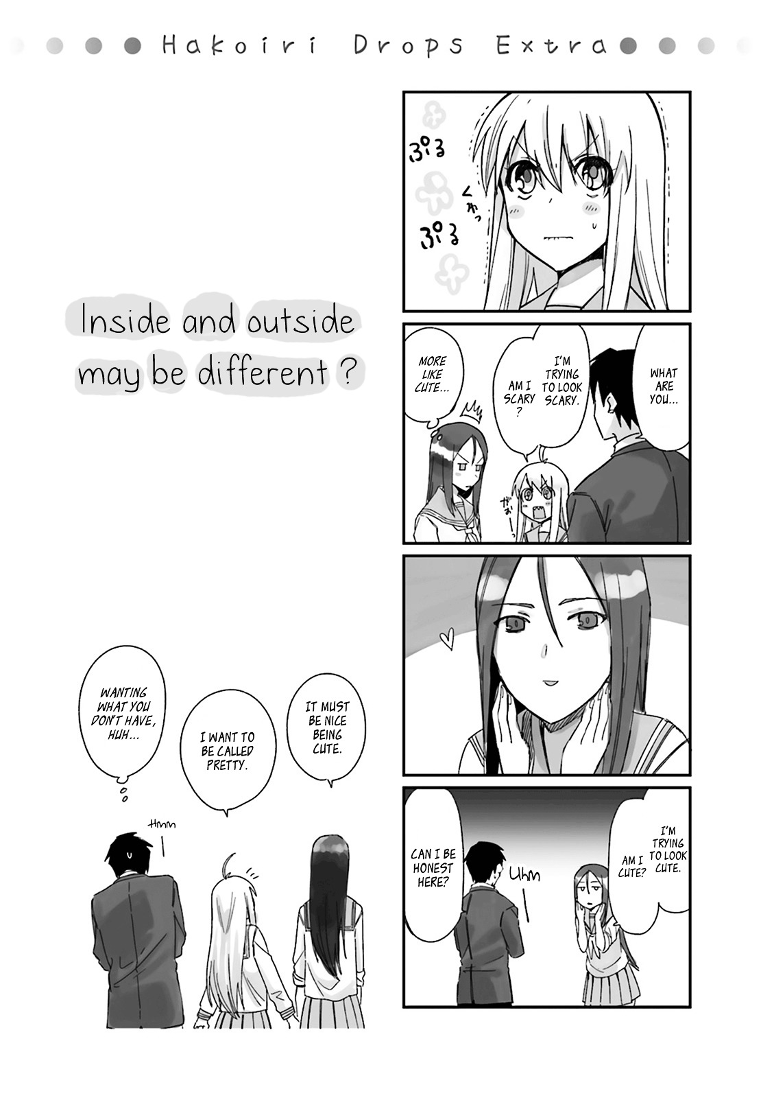 Hakoiri Drops Chapter 30 #9