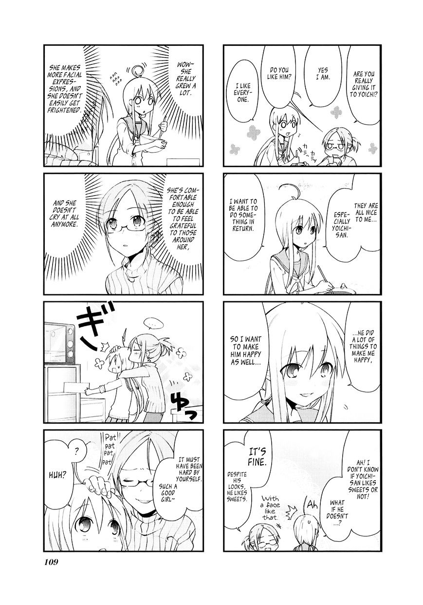 Hakoiri Drops Chapter 26 #7