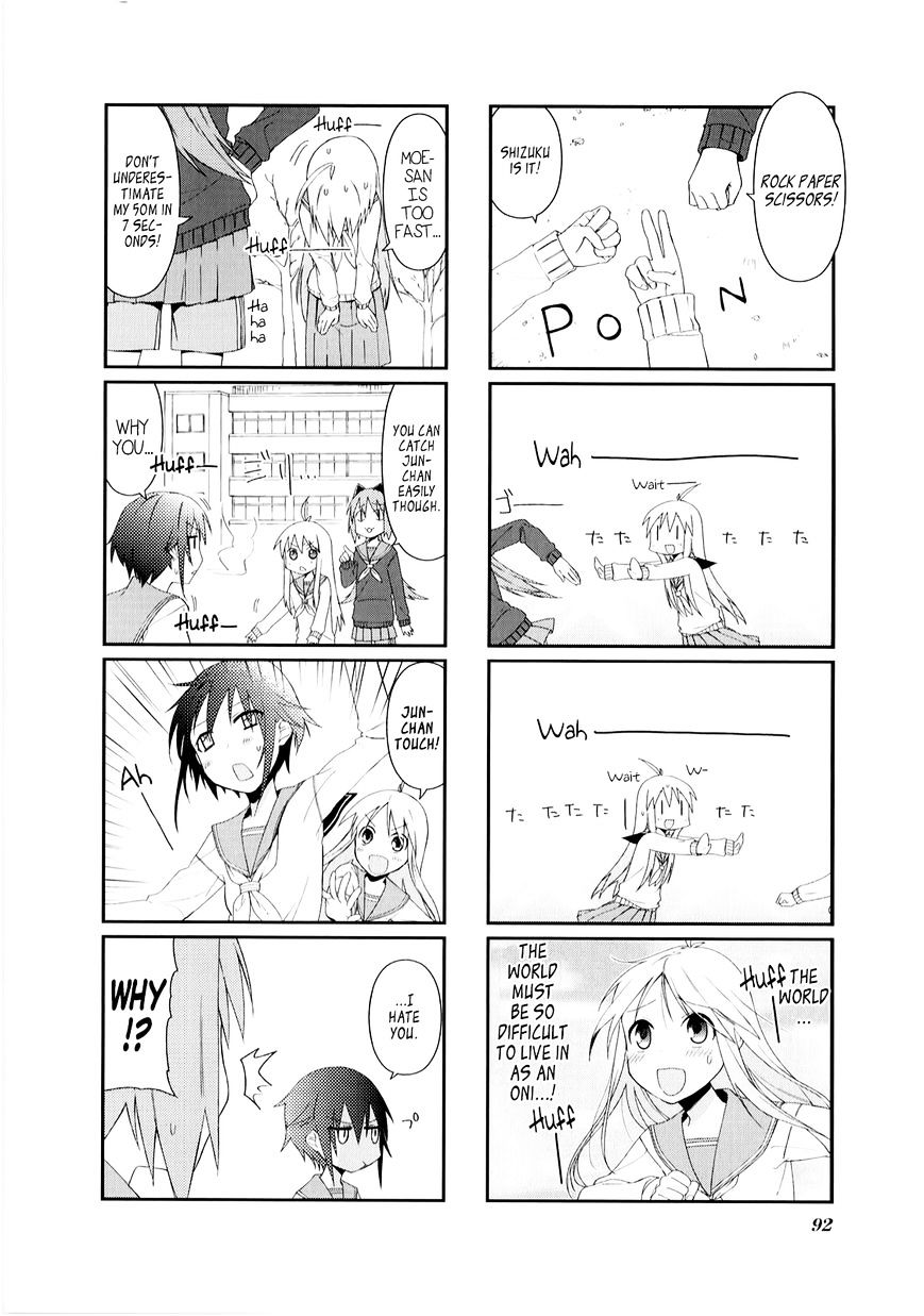 Hakoiri Drops Chapter 24 #6