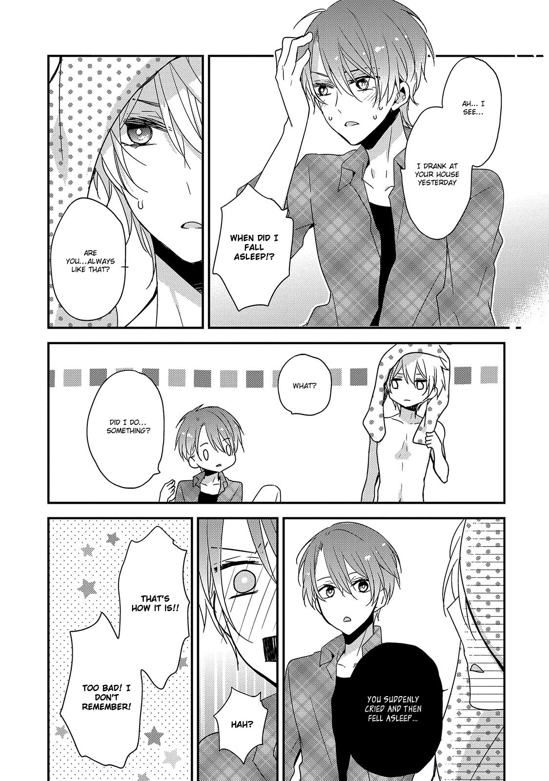 Your Lewd Voice Chapter 2 #6
