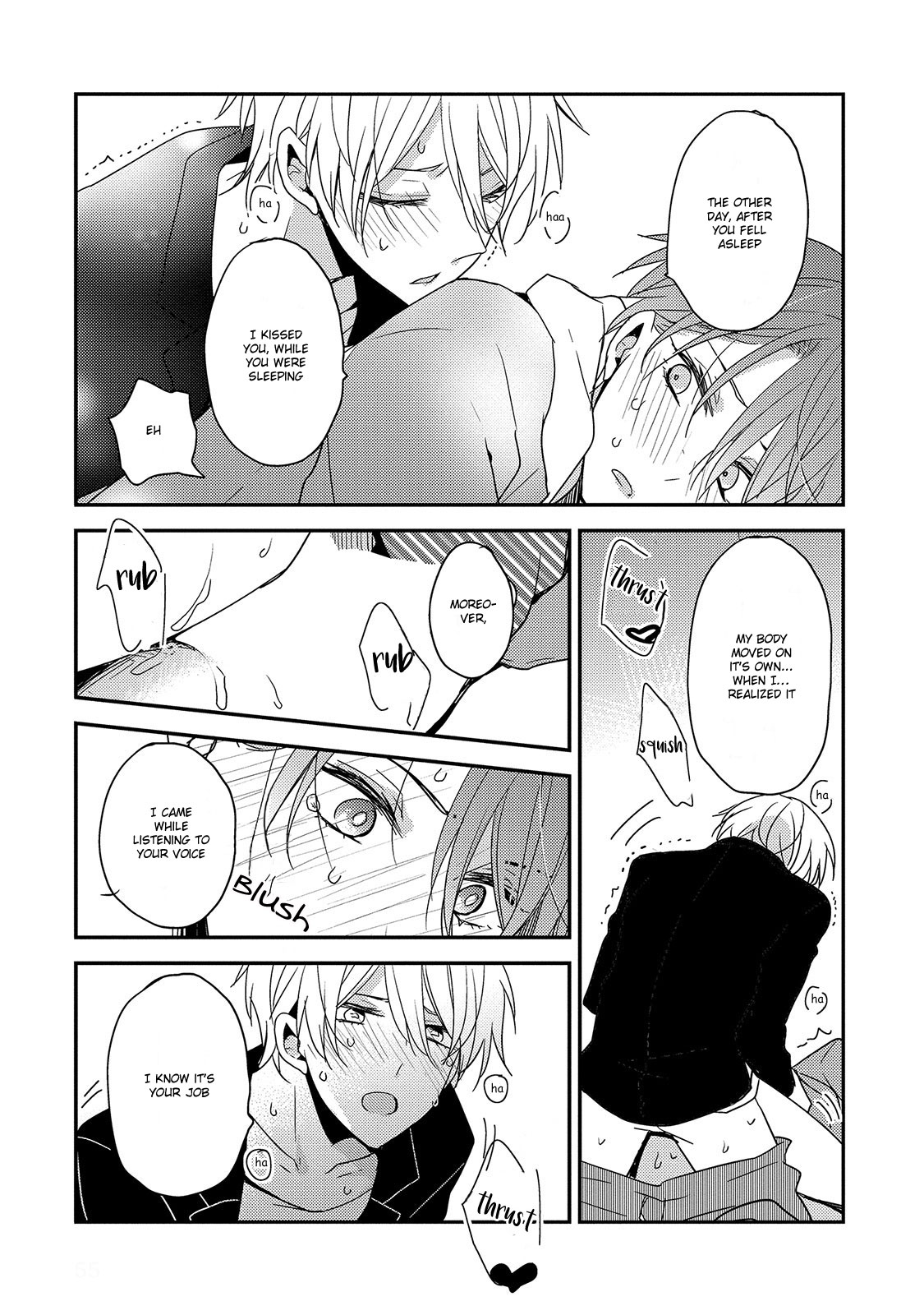 Your Lewd Voice Chapter 2 #31