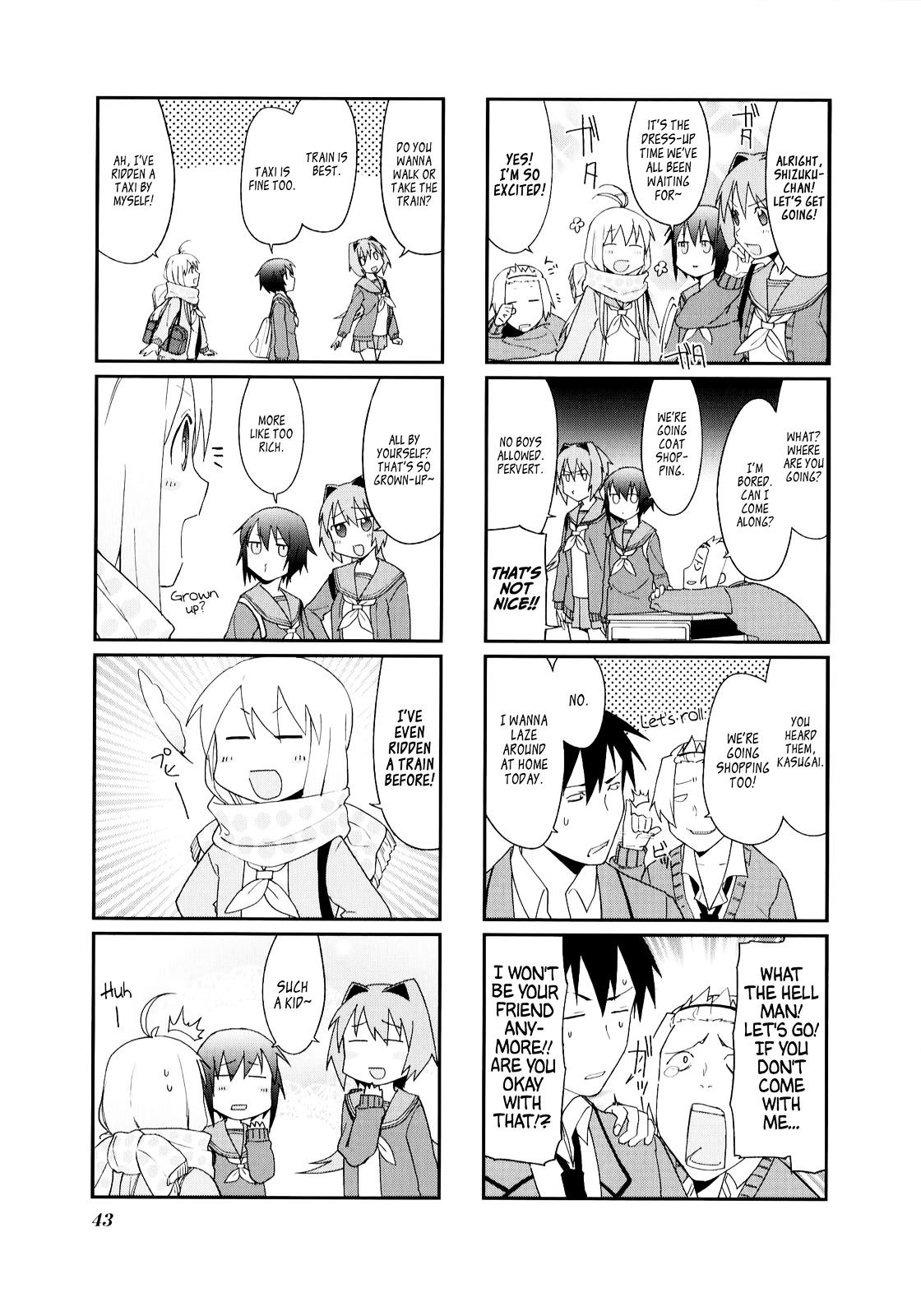 Hakoiri Drops Chapter 19 #3