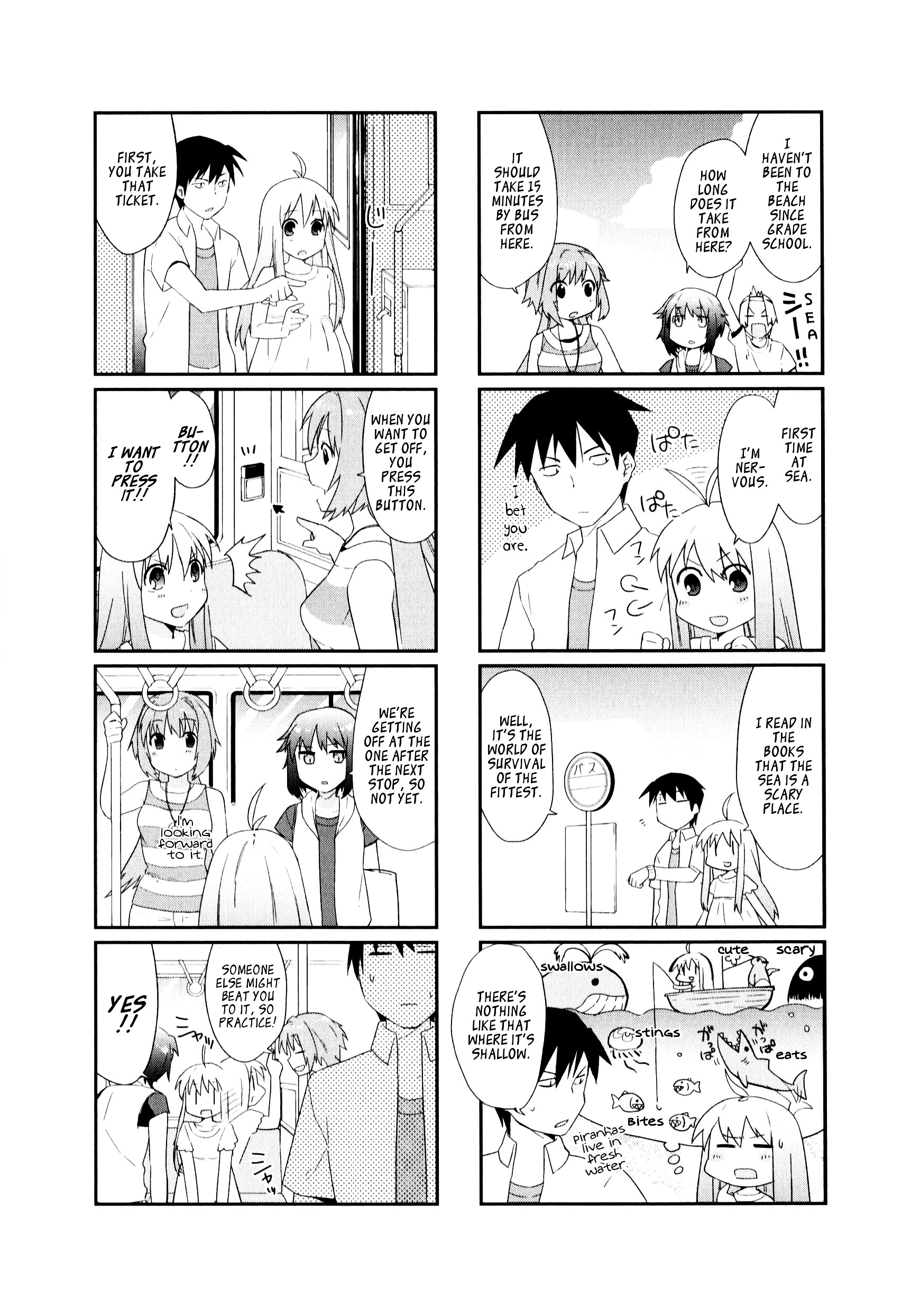 Hakoiri Drops Chapter 10 #2