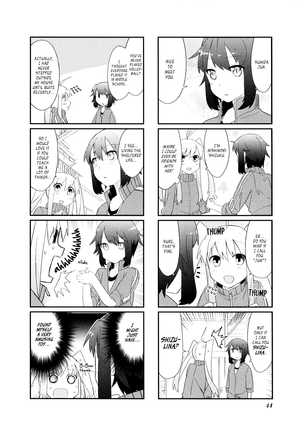 Hakoiri Drops Chapter 5 #4