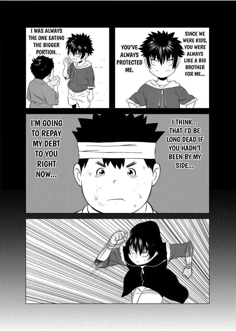 Keshin Chapter 11 #8