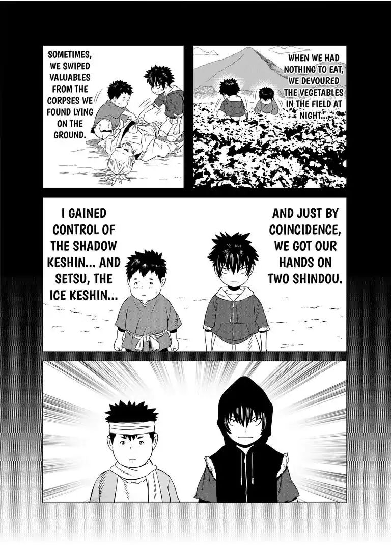 Keshin Chapter 10 #9