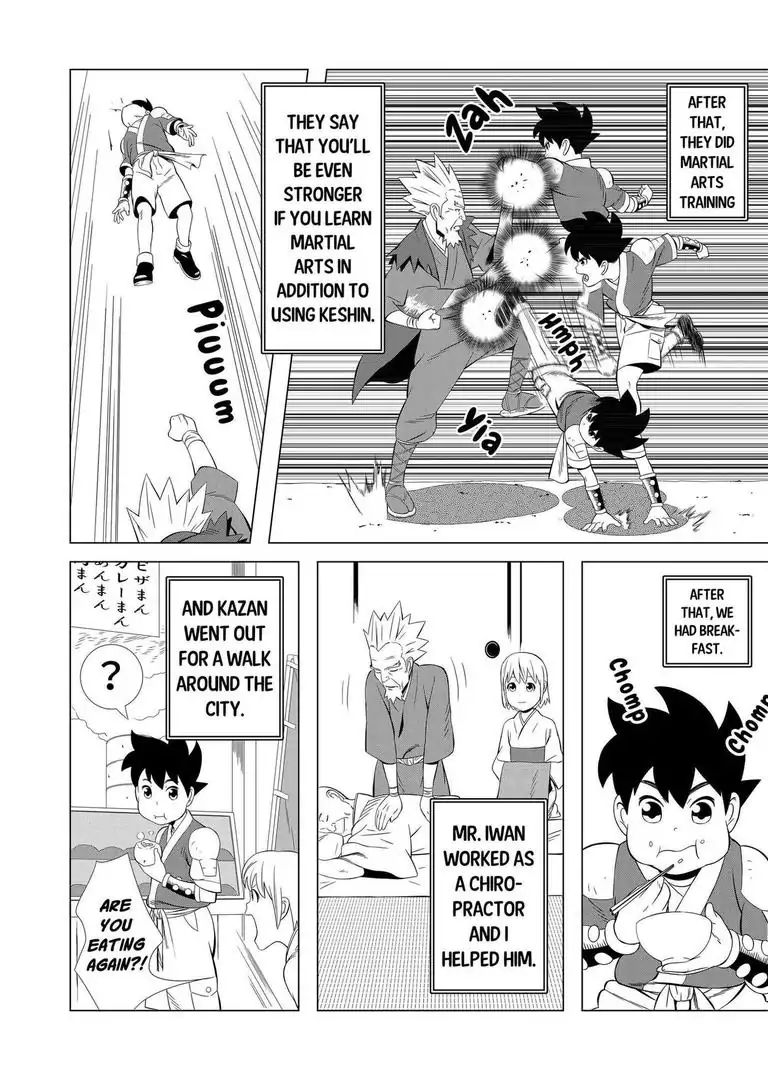 Keshin Chapter 2 #5