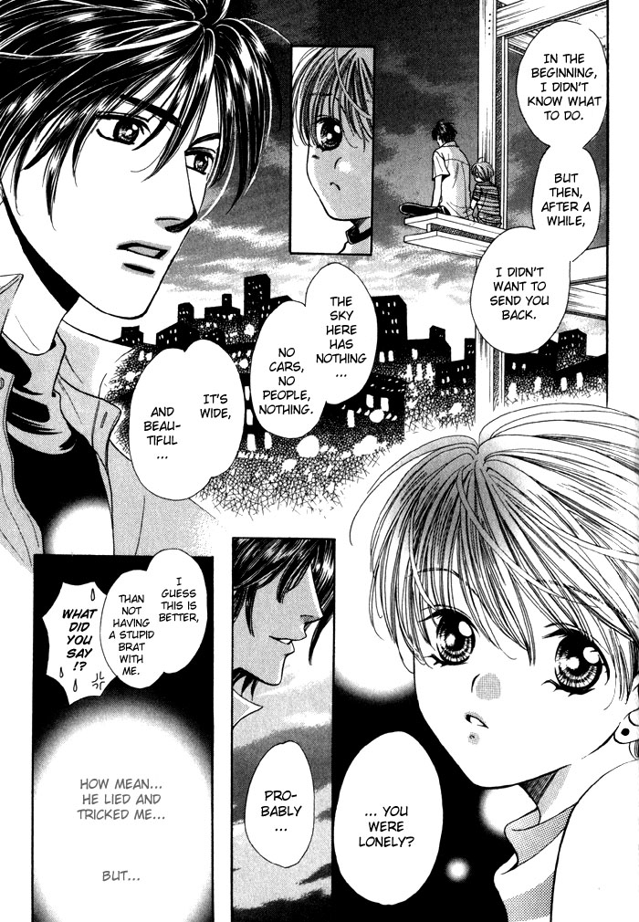 Magical★Travel Boy Chapter 1 #33