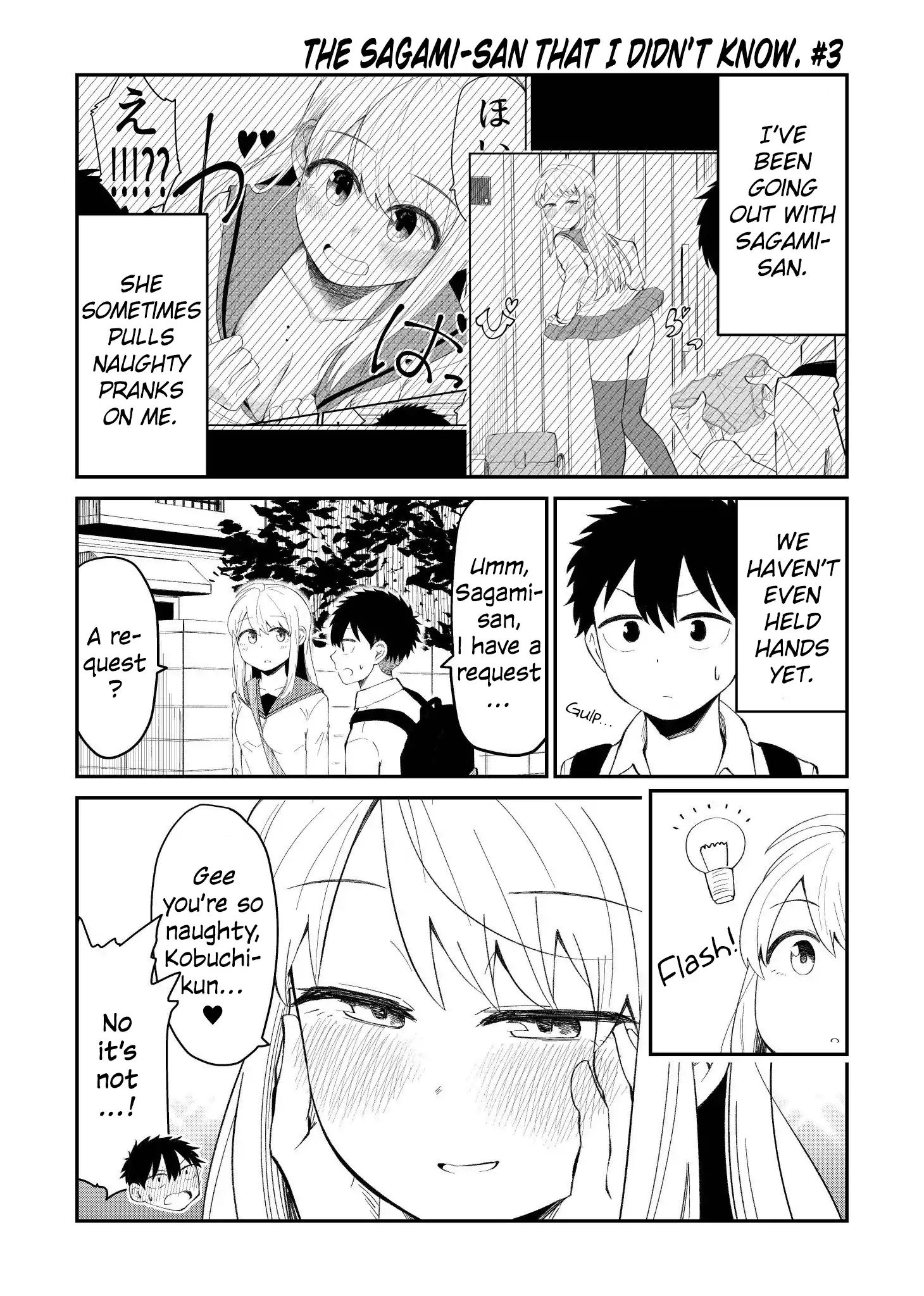 Sekizui Hikinuki No Kei Omnibus Chapter 8 #1