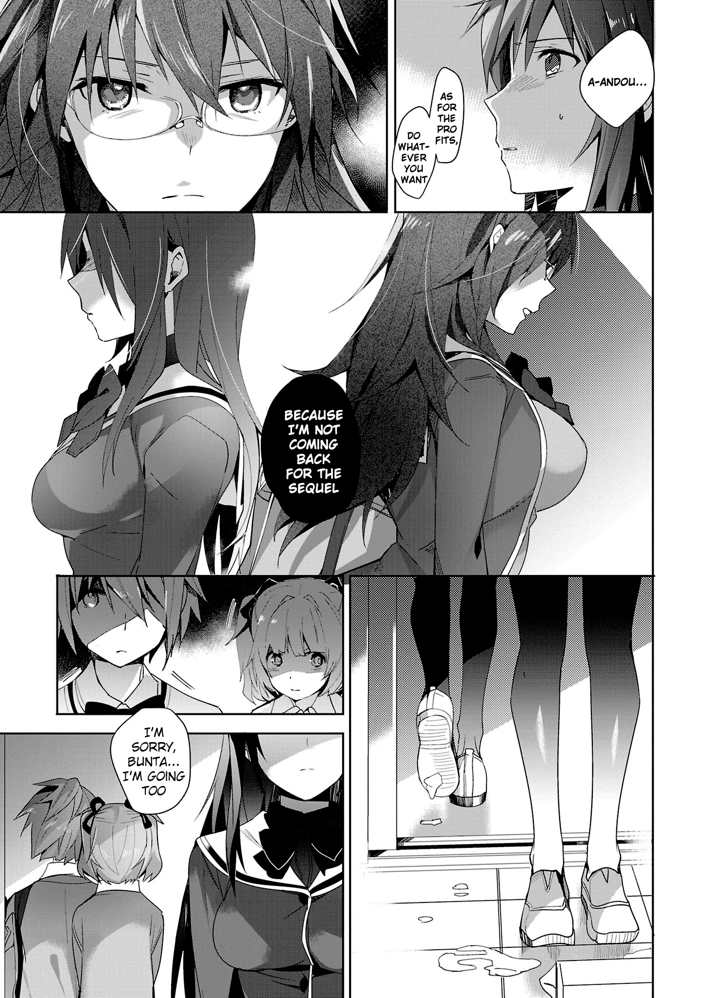 Girls Beyond The Youth Koya (Tsukune Taira) Chapter 15 #7