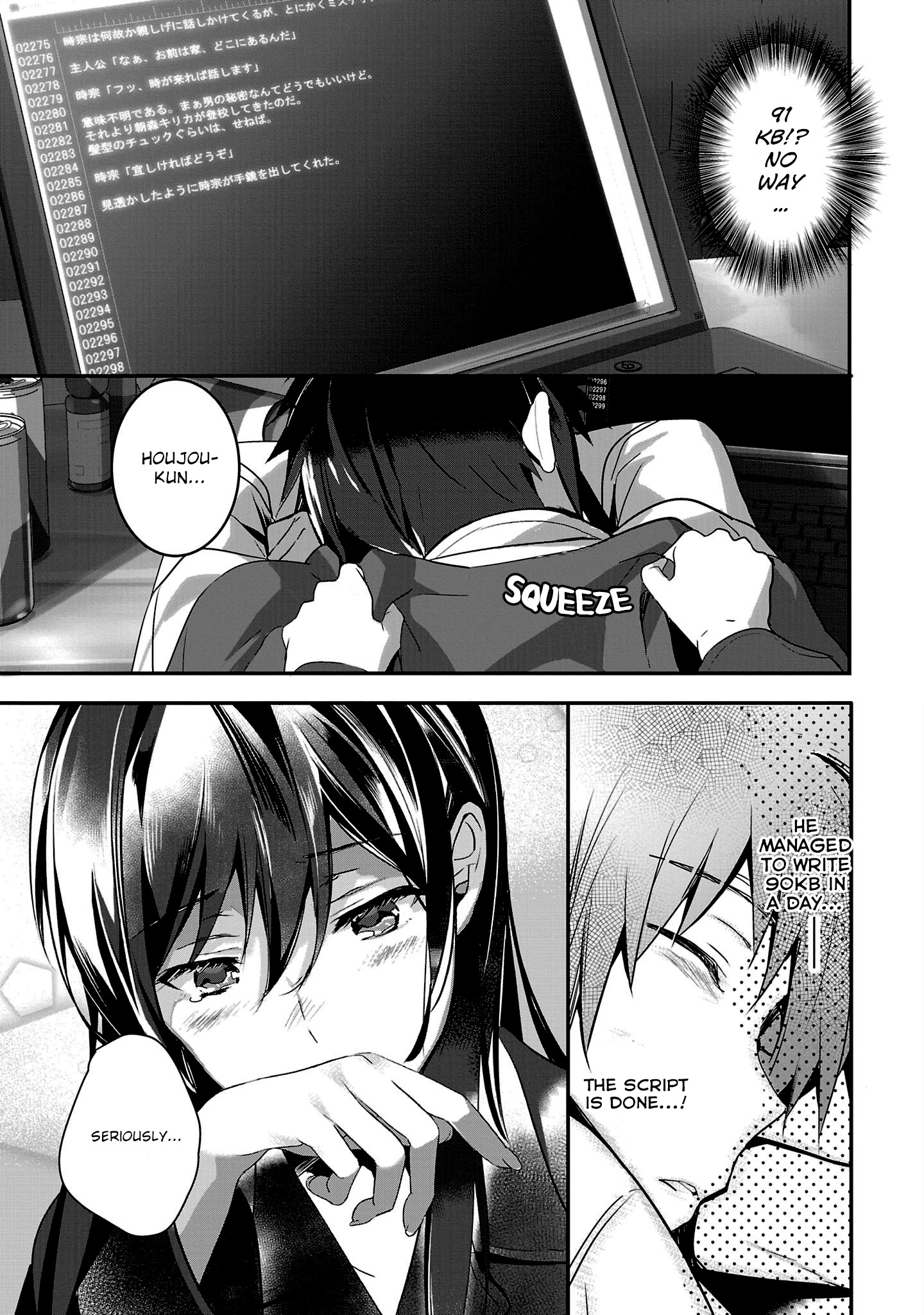 Girls Beyond The Youth Koya (Tsukune Taira) Chapter 13 #7