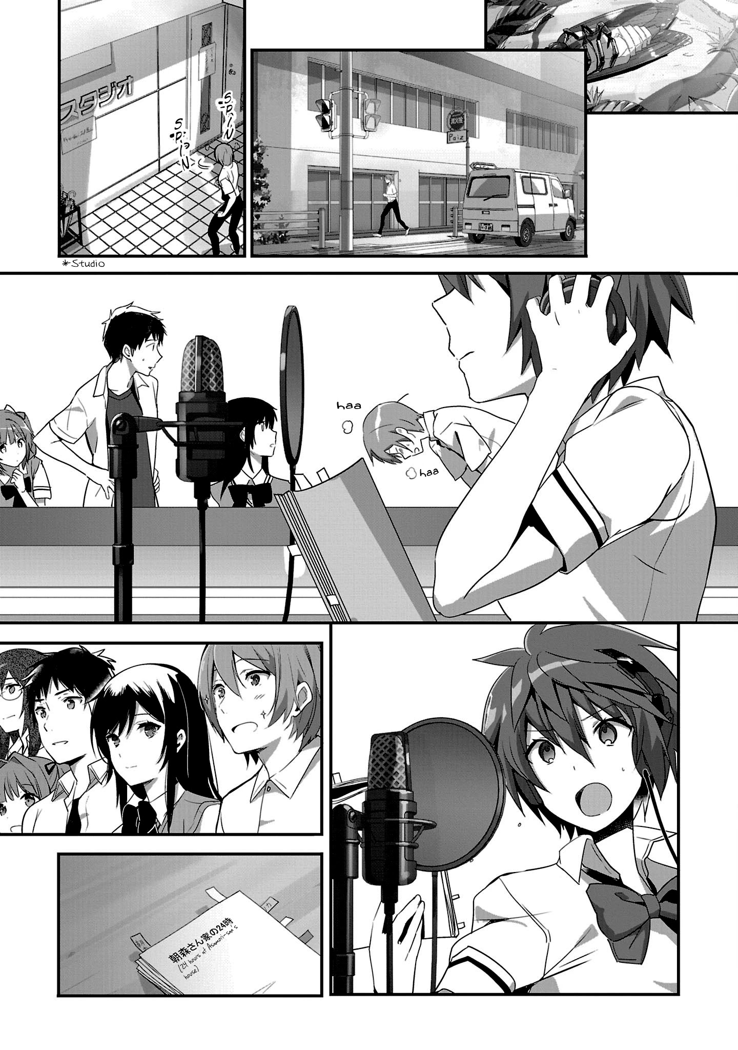 Girls Beyond The Youth Koya (Tsukune Taira) Chapter 13 #9