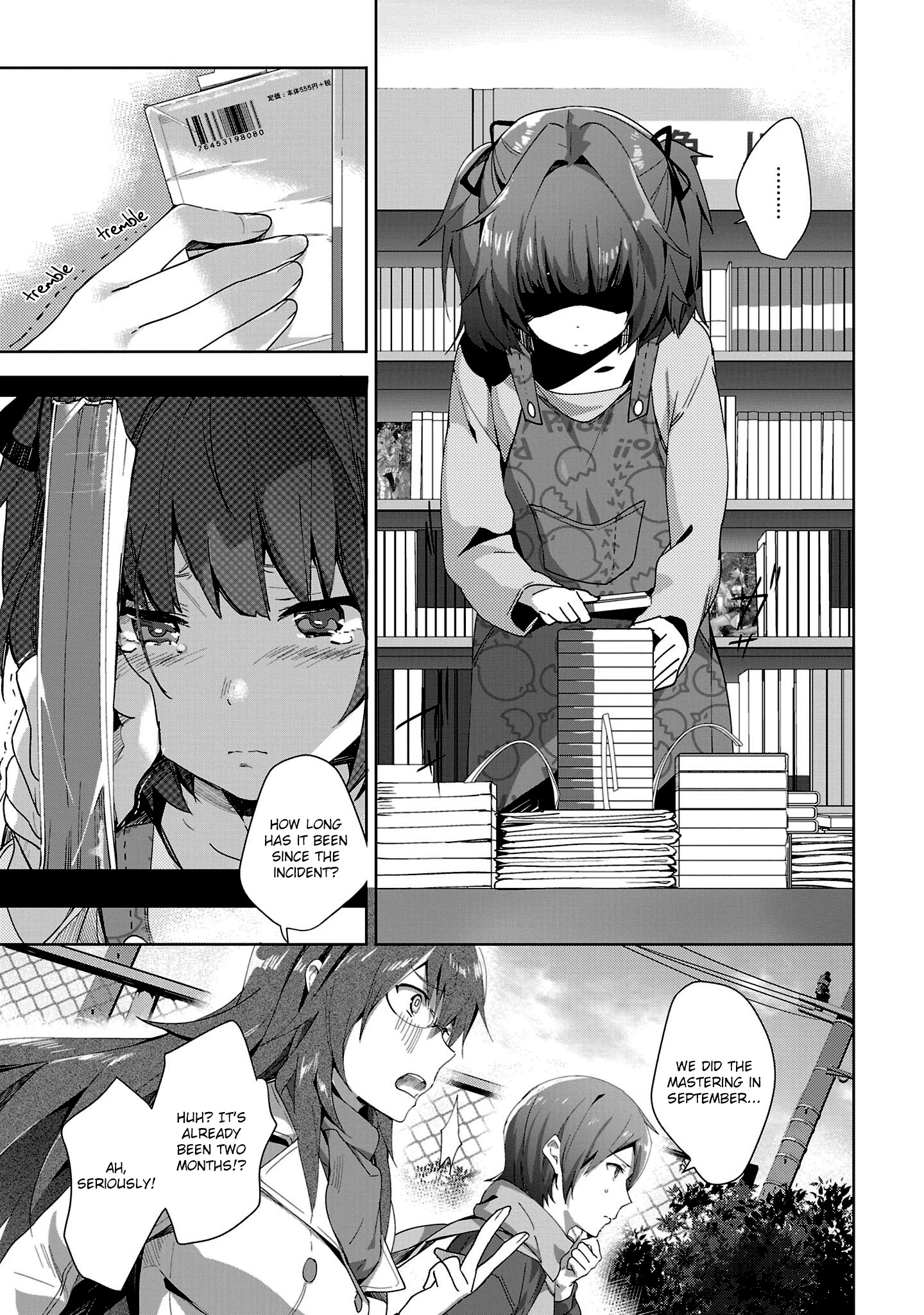 Girls Beyond The Youth Koya (Tsukune Taira) Chapter 15 #15