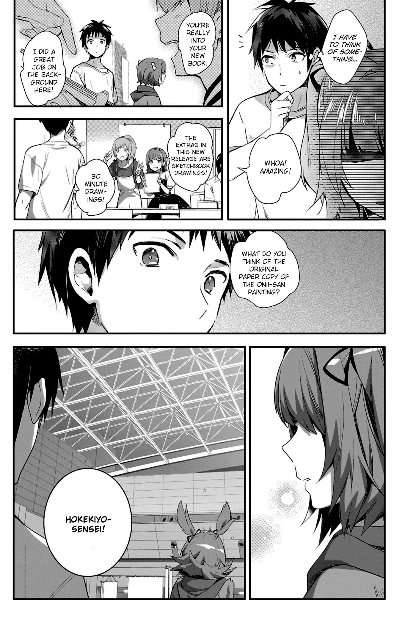 Girls Beyond The Youth Koya (Tsukune Taira) Chapter 11 #5