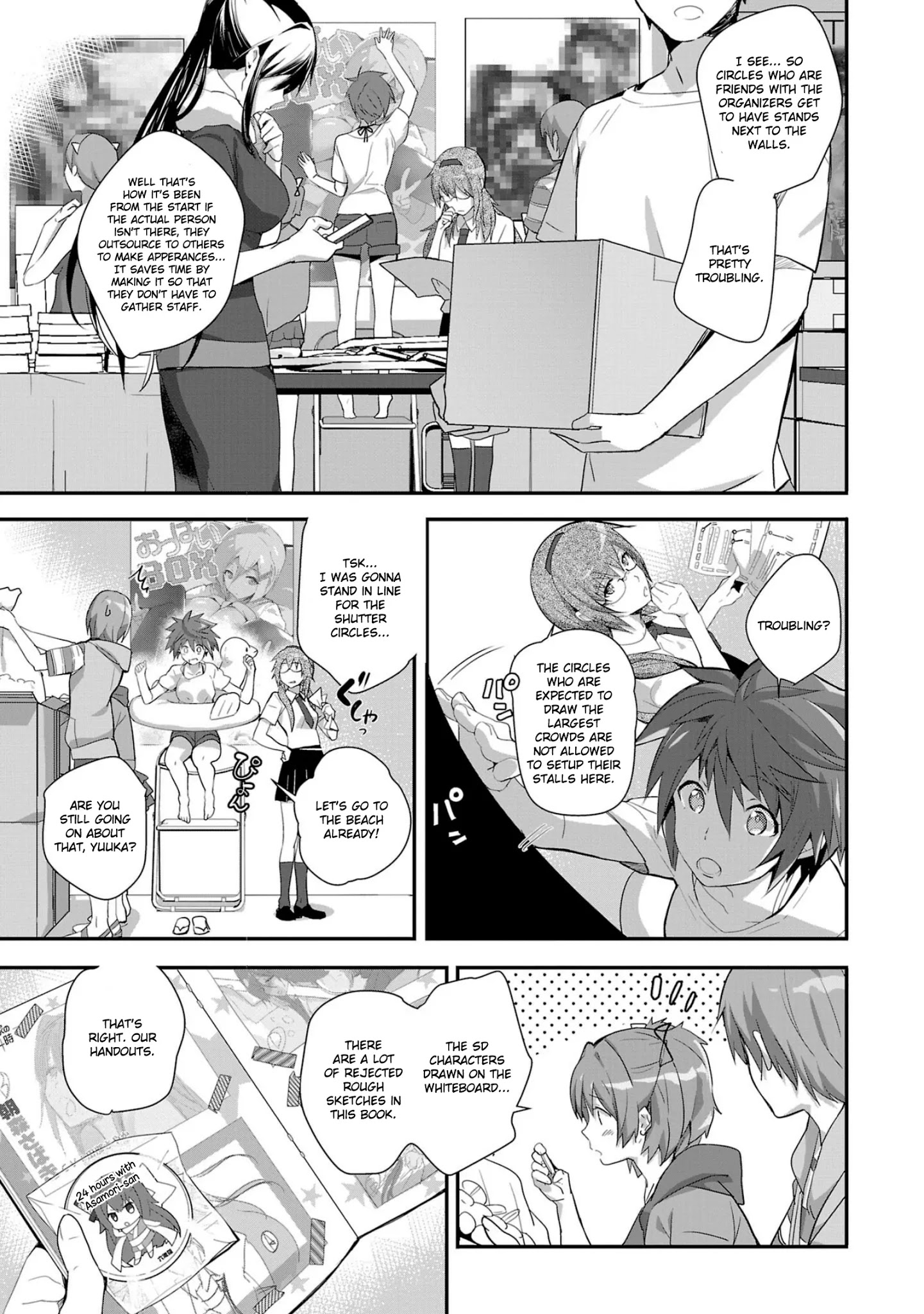 Girls Beyond The Youth Koya (Tsukune Taira) Chapter 10 #4