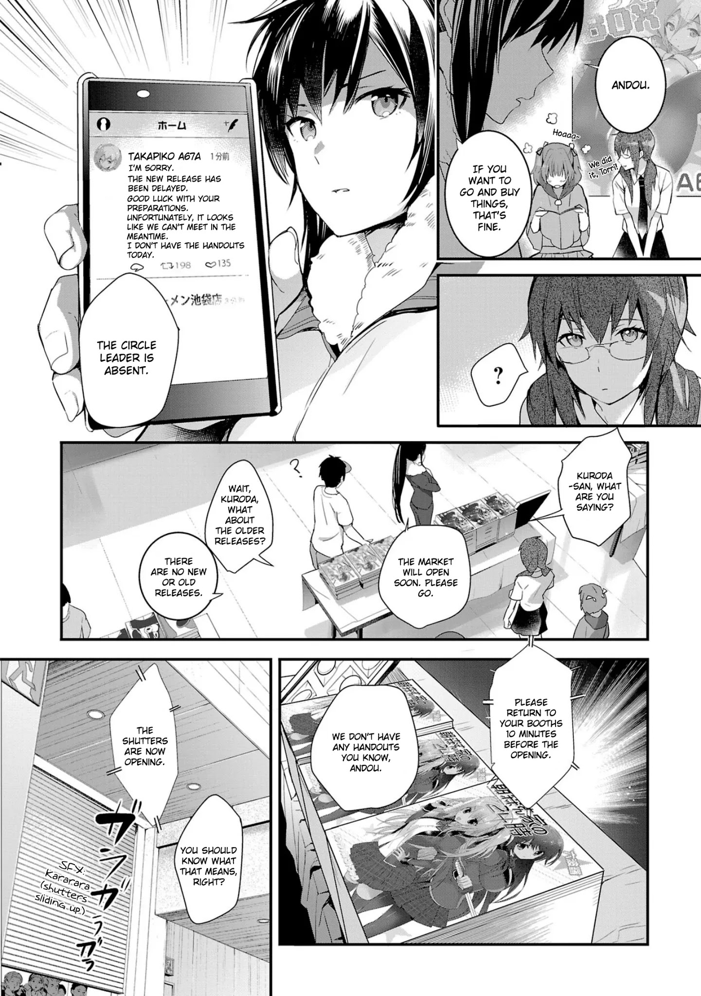 Girls Beyond The Youth Koya (Tsukune Taira) Chapter 10 #5