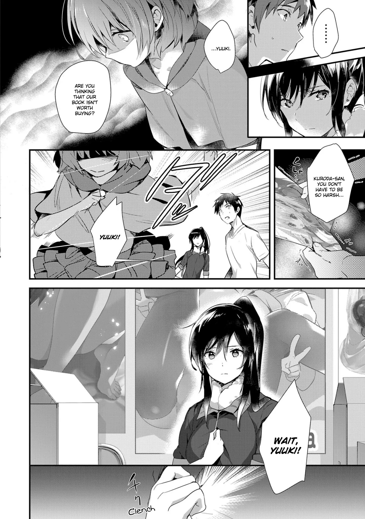 Girls Beyond The Youth Koya (Tsukune Taira) Chapter 10 #11