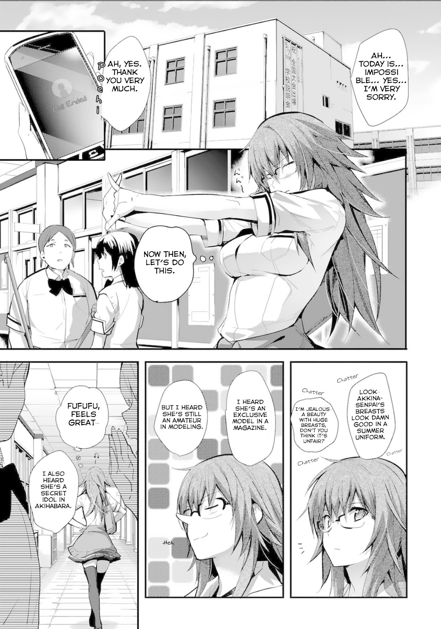 Girls Beyond The Youth Koya (Tsukune Taira) Chapter 8 #1