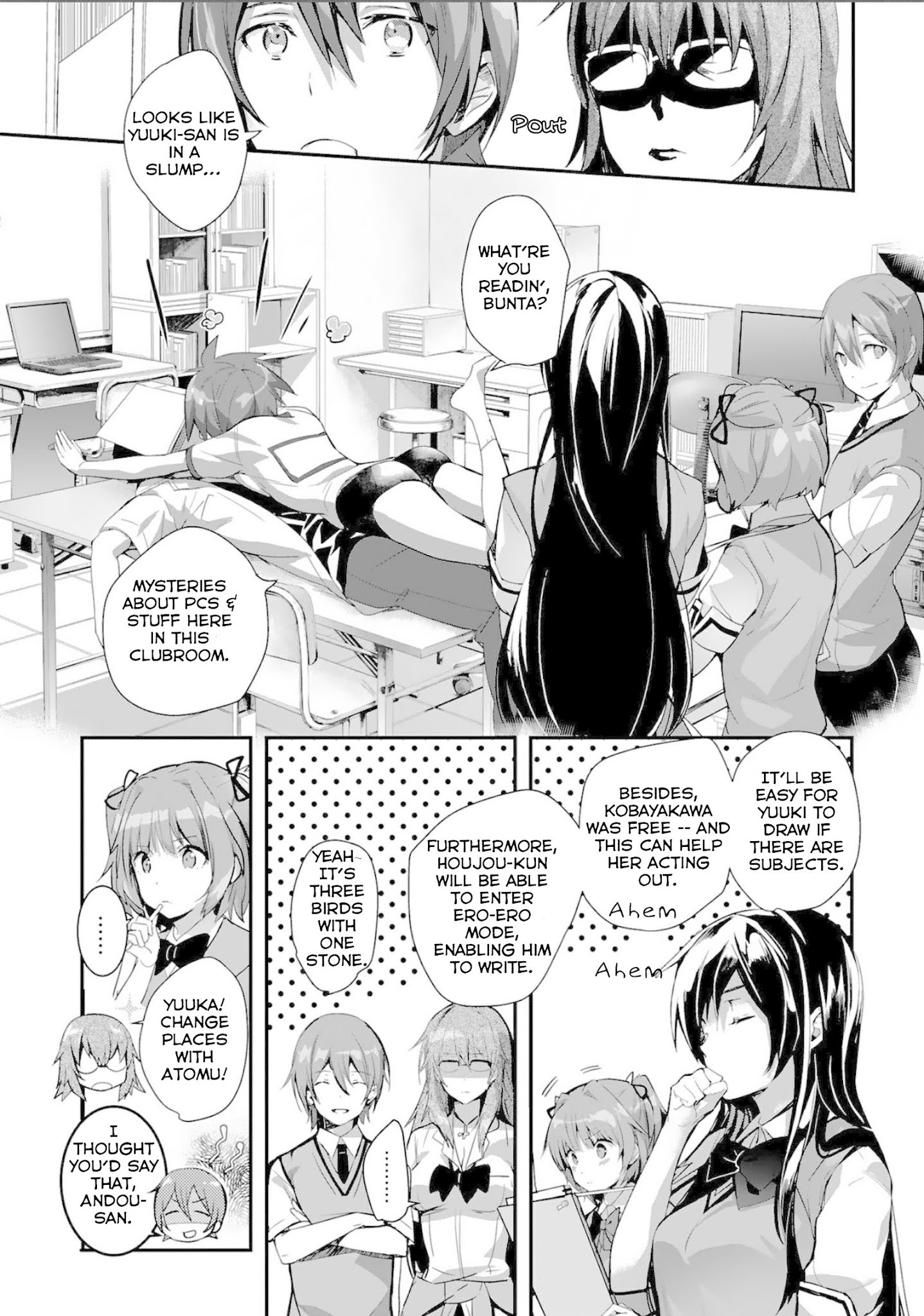 Girls Beyond The Youth Koya (Tsukune Taira) Chapter 8 #5