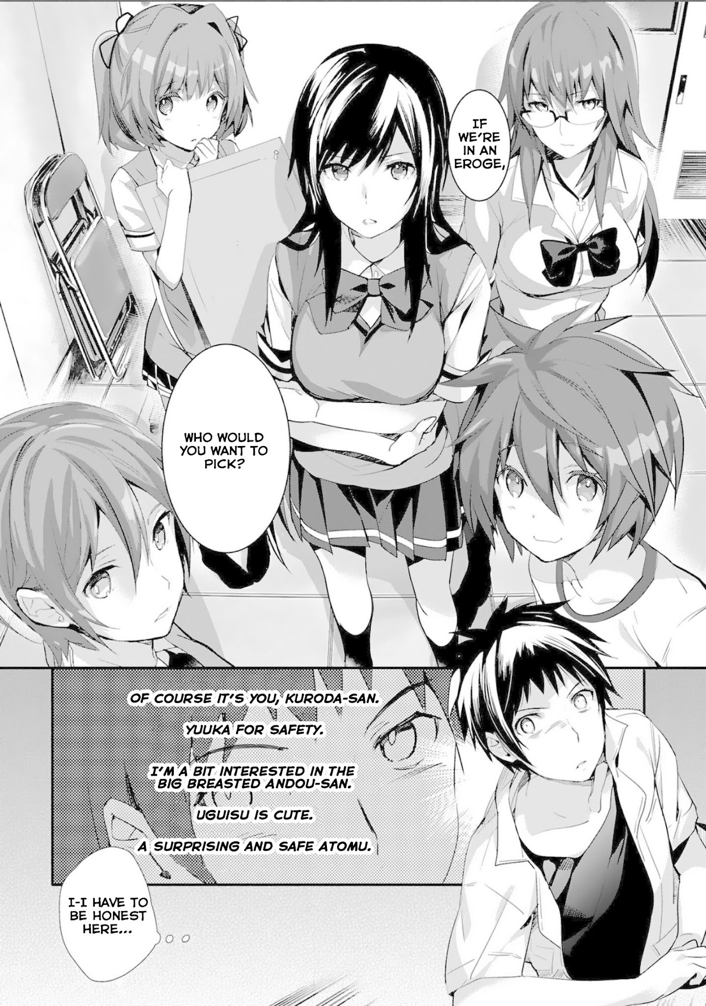 Girls Beyond The Youth Koya (Tsukune Taira) Chapter 8 #10