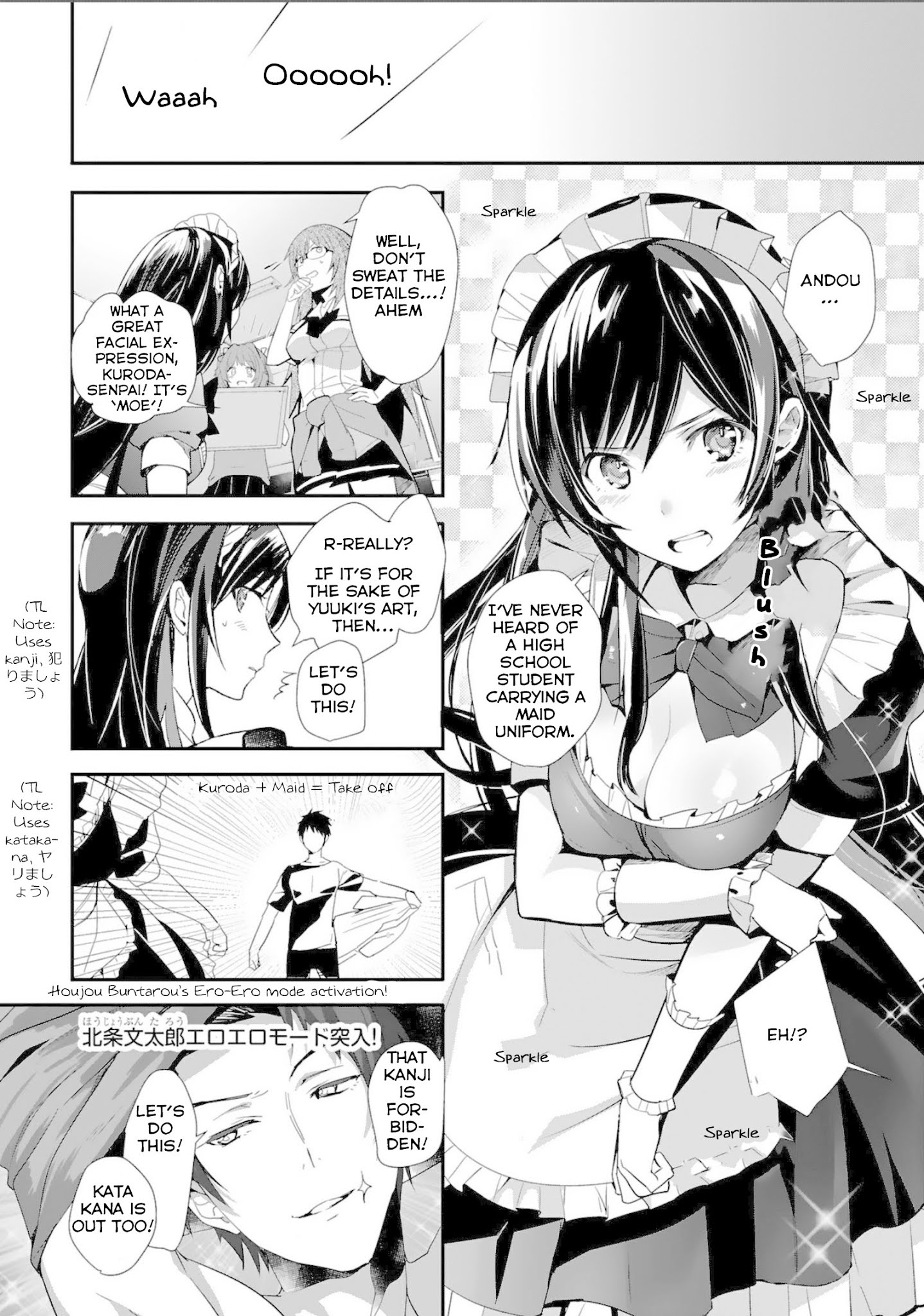 Girls Beyond The Youth Koya (Tsukune Taira) Chapter 8 #14