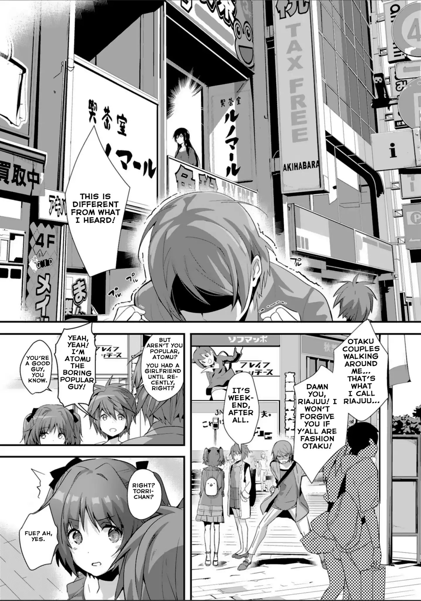 Girls Beyond The Youth Koya (Tsukune Taira) Chapter 7 #1