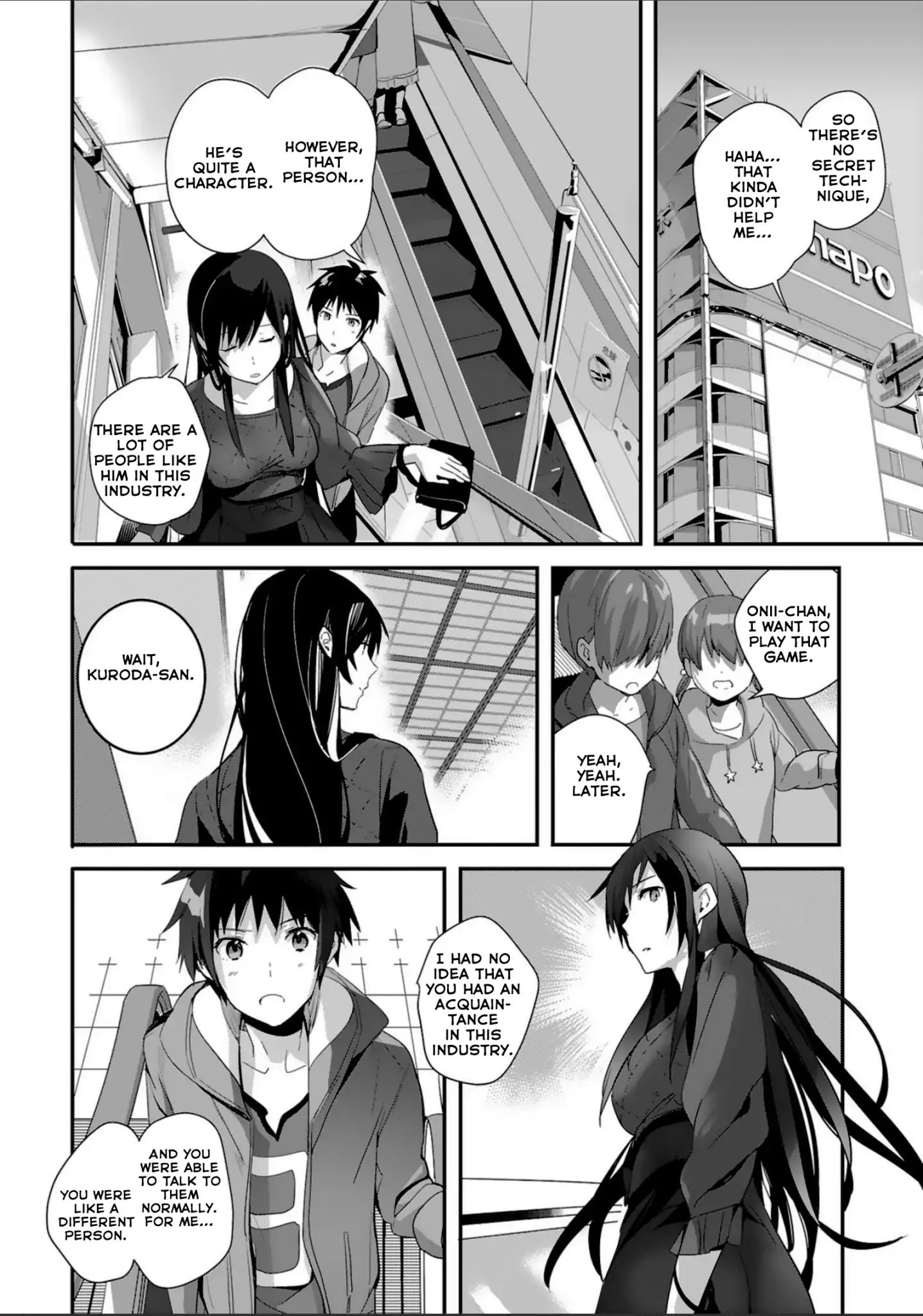 Girls Beyond The Youth Koya (Tsukune Taira) Chapter 7 #16