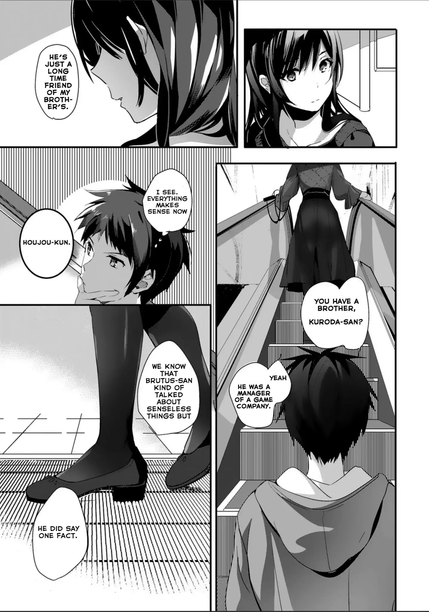 Girls Beyond The Youth Koya (Tsukune Taira) Chapter 7 #17