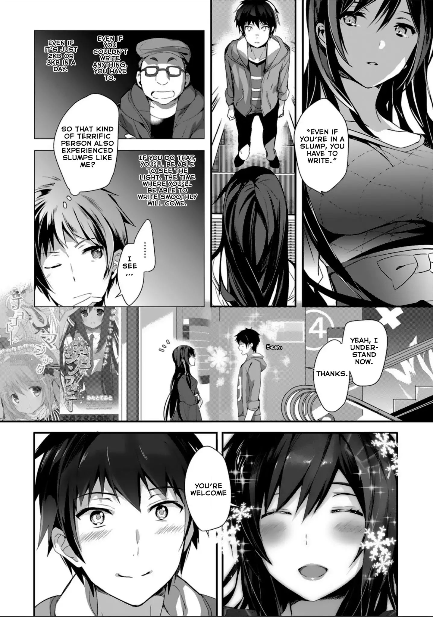 Girls Beyond The Youth Koya (Tsukune Taira) Chapter 7 #18