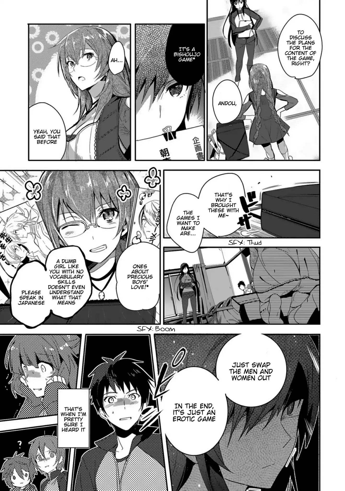 Girls Beyond The Youth Koya (Tsukune Taira) Chapter 3 #5