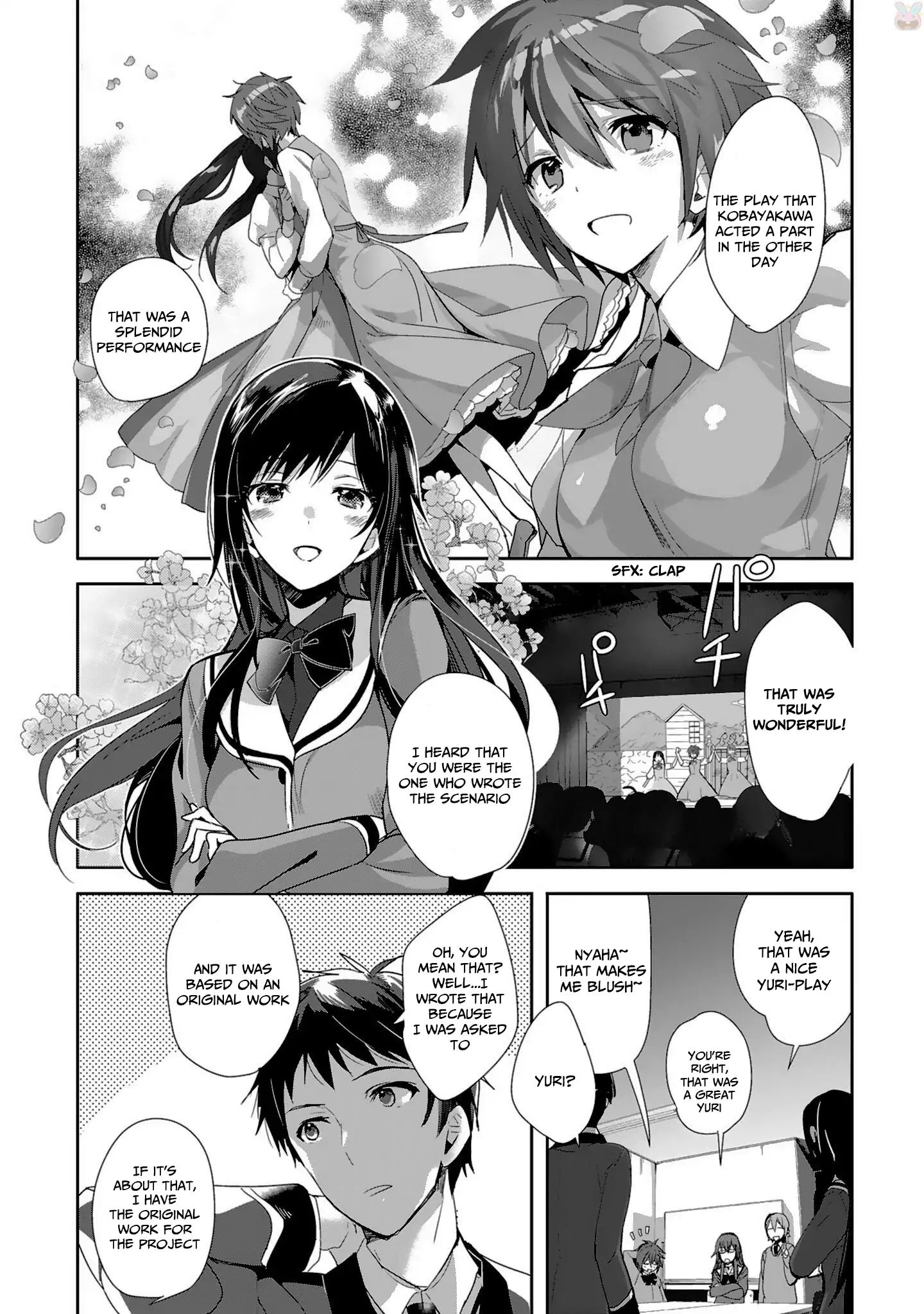 Girls Beyond The Youth Koya (Tsukune Taira) Chapter 2 #6