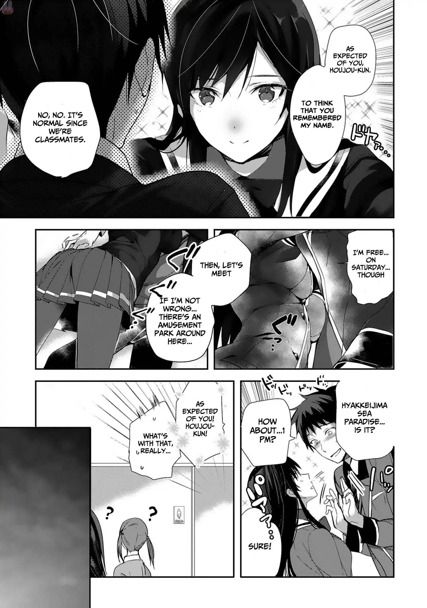 Girls Beyond The Youth Koya (Tsukune Taira) Chapter 1 #11