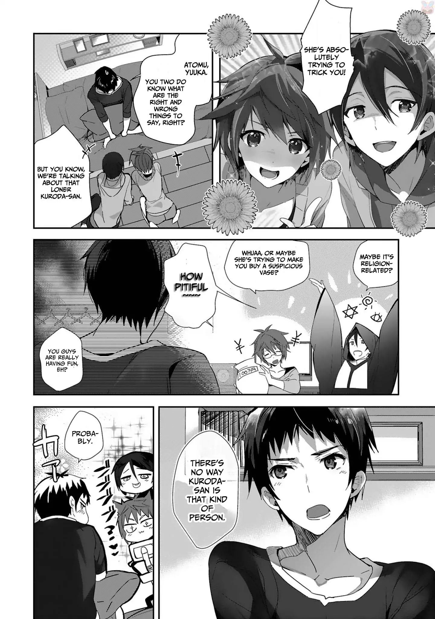 Girls Beyond The Youth Koya (Tsukune Taira) Chapter 1 #12