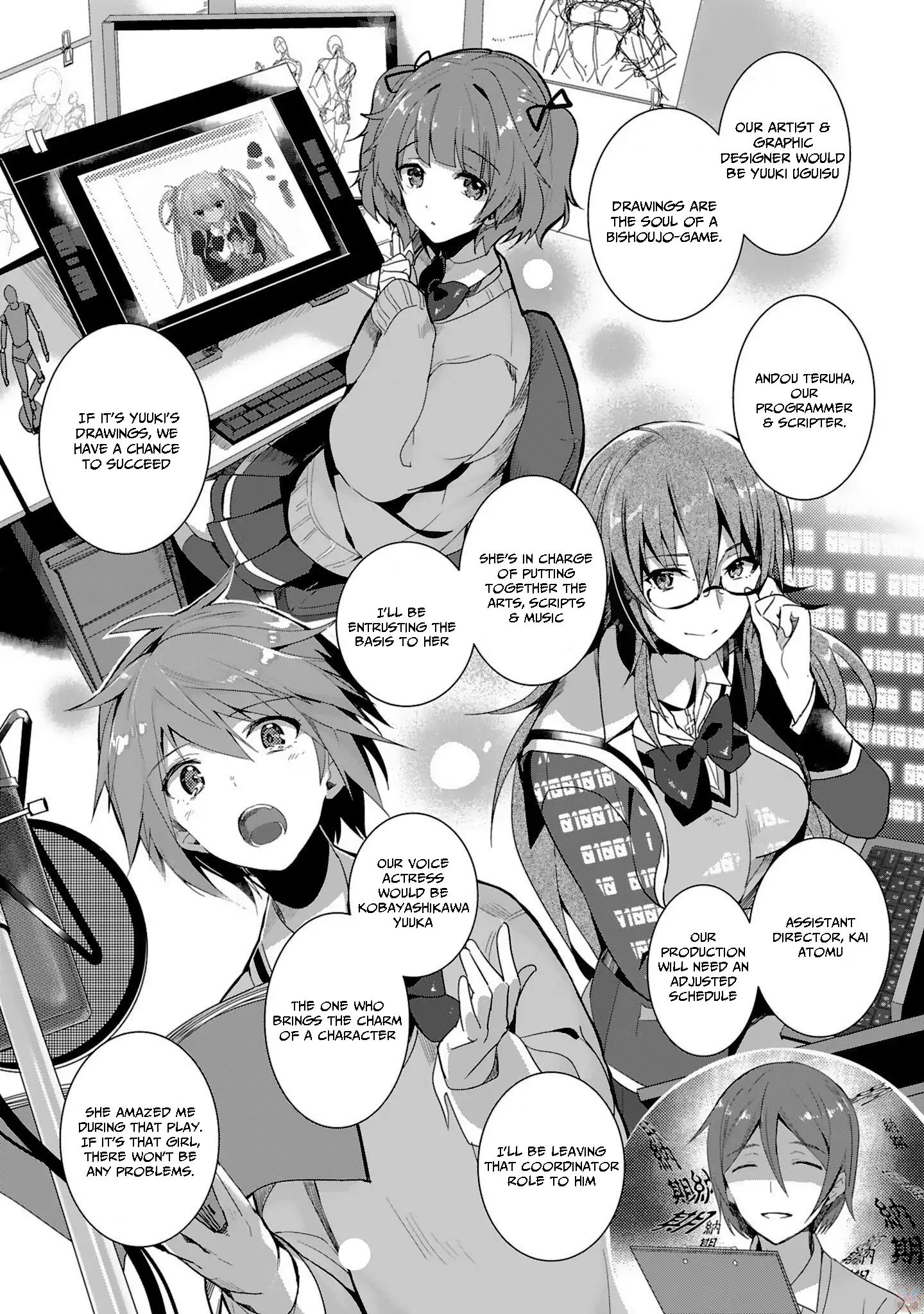 Girls Beyond The Youth Koya (Tsukune Taira) Chapter 2 #10