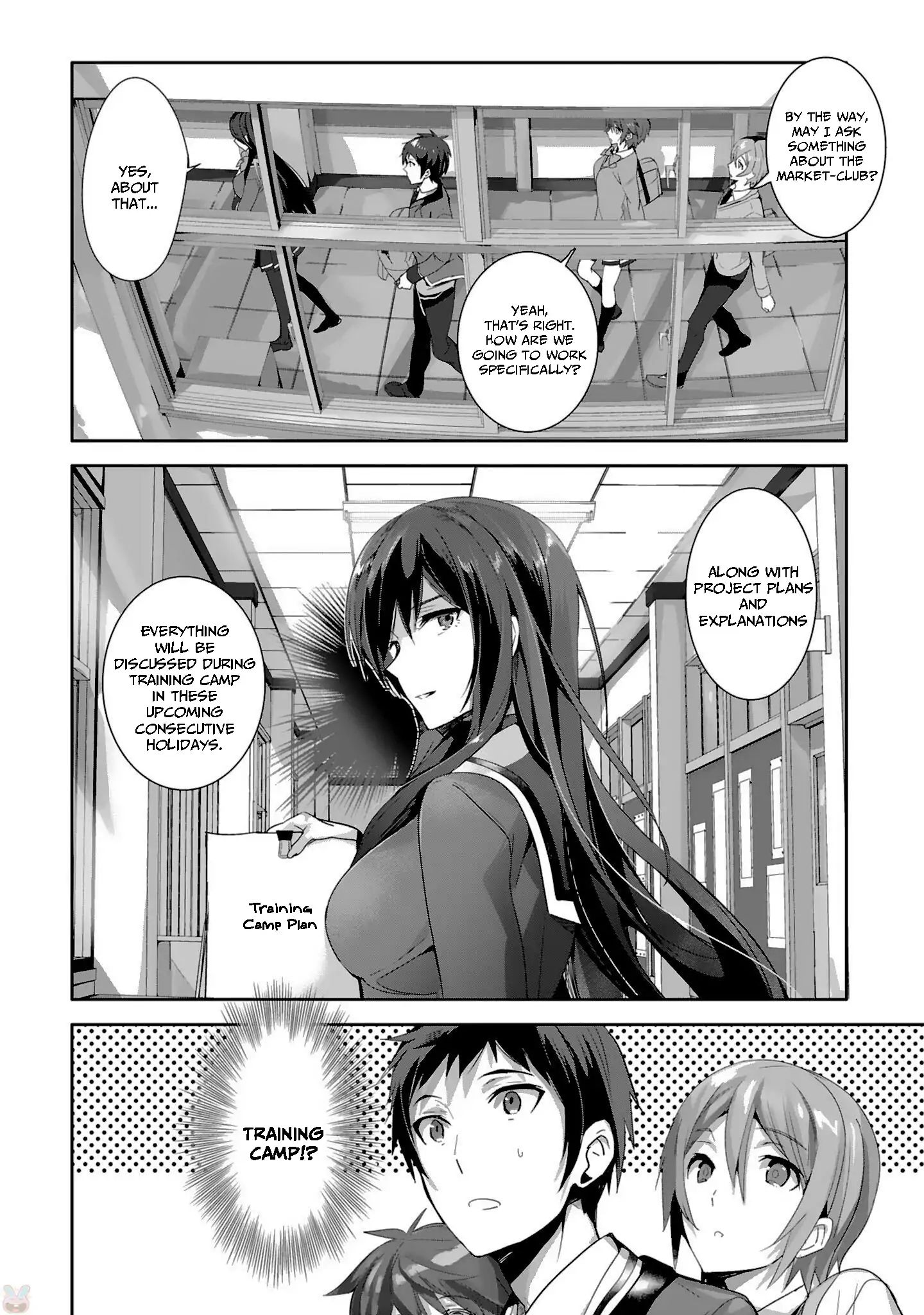 Girls Beyond The Youth Koya (Tsukune Taira) Chapter 2 #17