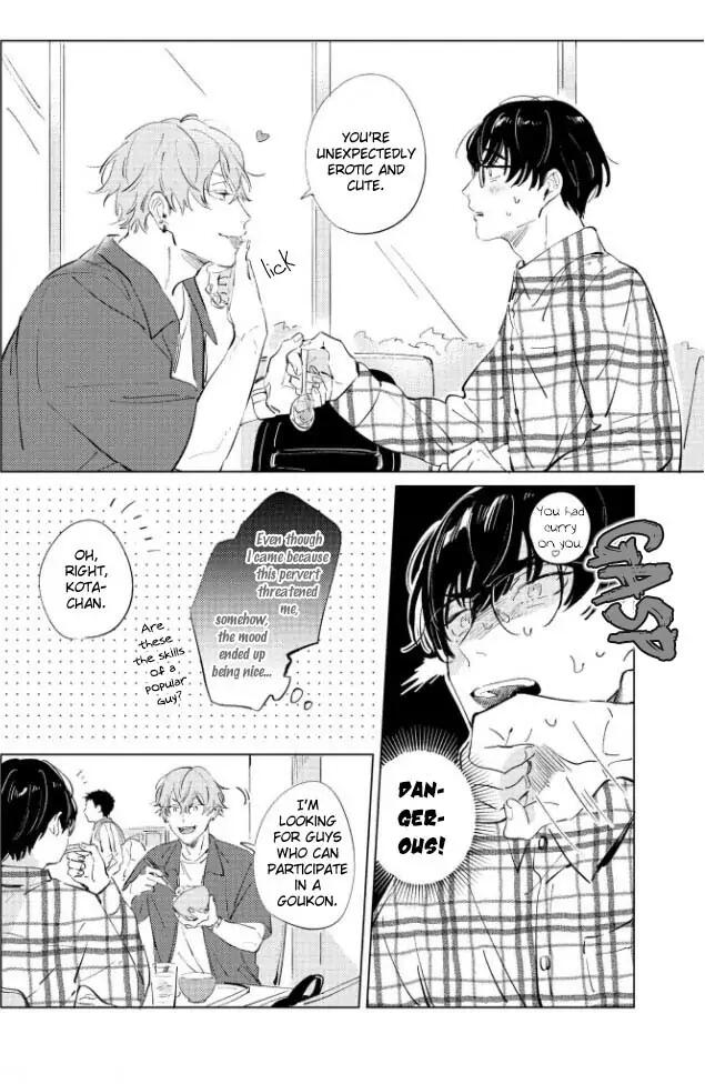 Hetakuso Love Step Chapter 2 #10