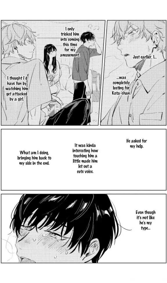 Hetakuso Love Step Chapter 2 #27