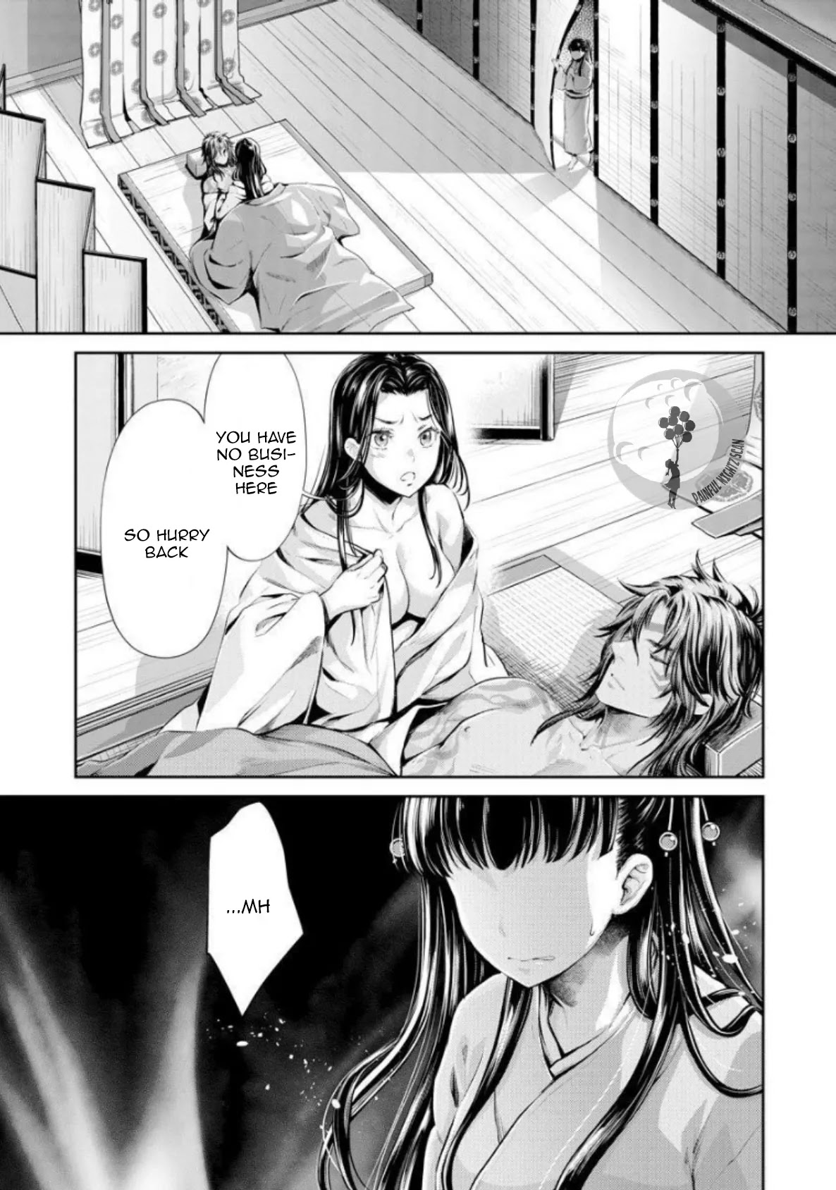 Heian Juukon Monogatari: Juujin Danna-Sama Wa Shojo Hanayome Wo Amaku Torokasu Chapter 6 #2