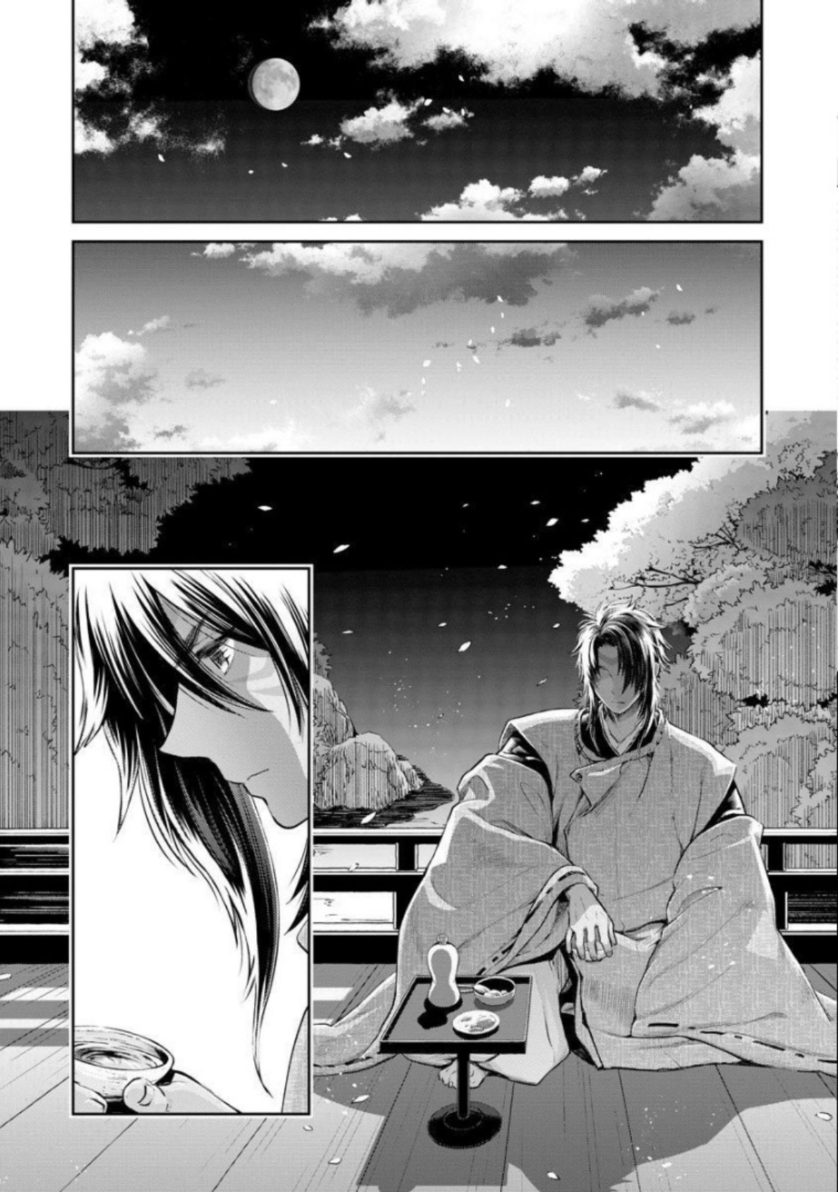 Heian Juukon Monogatari: Juujin Danna-Sama Wa Shojo Hanayome Wo Amaku Torokasu Chapter 5 #5