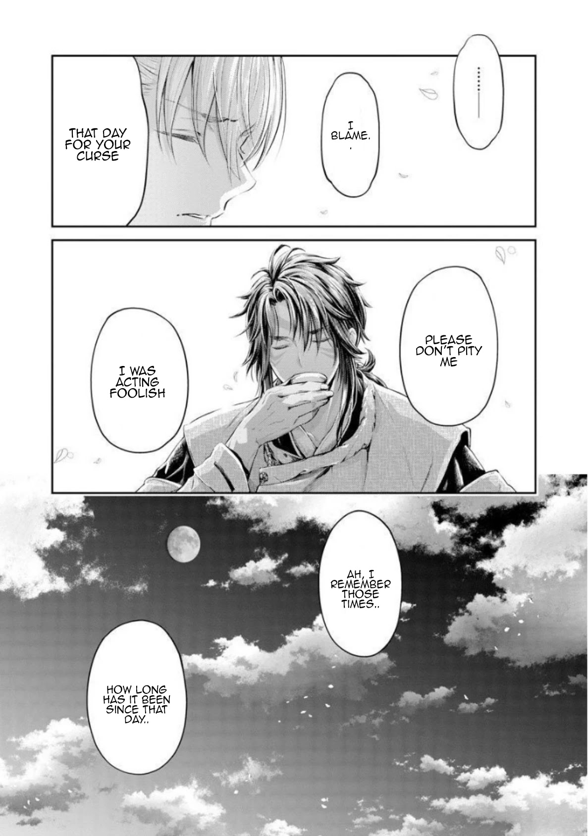 Heian Juukon Monogatari: Juujin Danna-Sama Wa Shojo Hanayome Wo Amaku Torokasu Chapter 5 #7