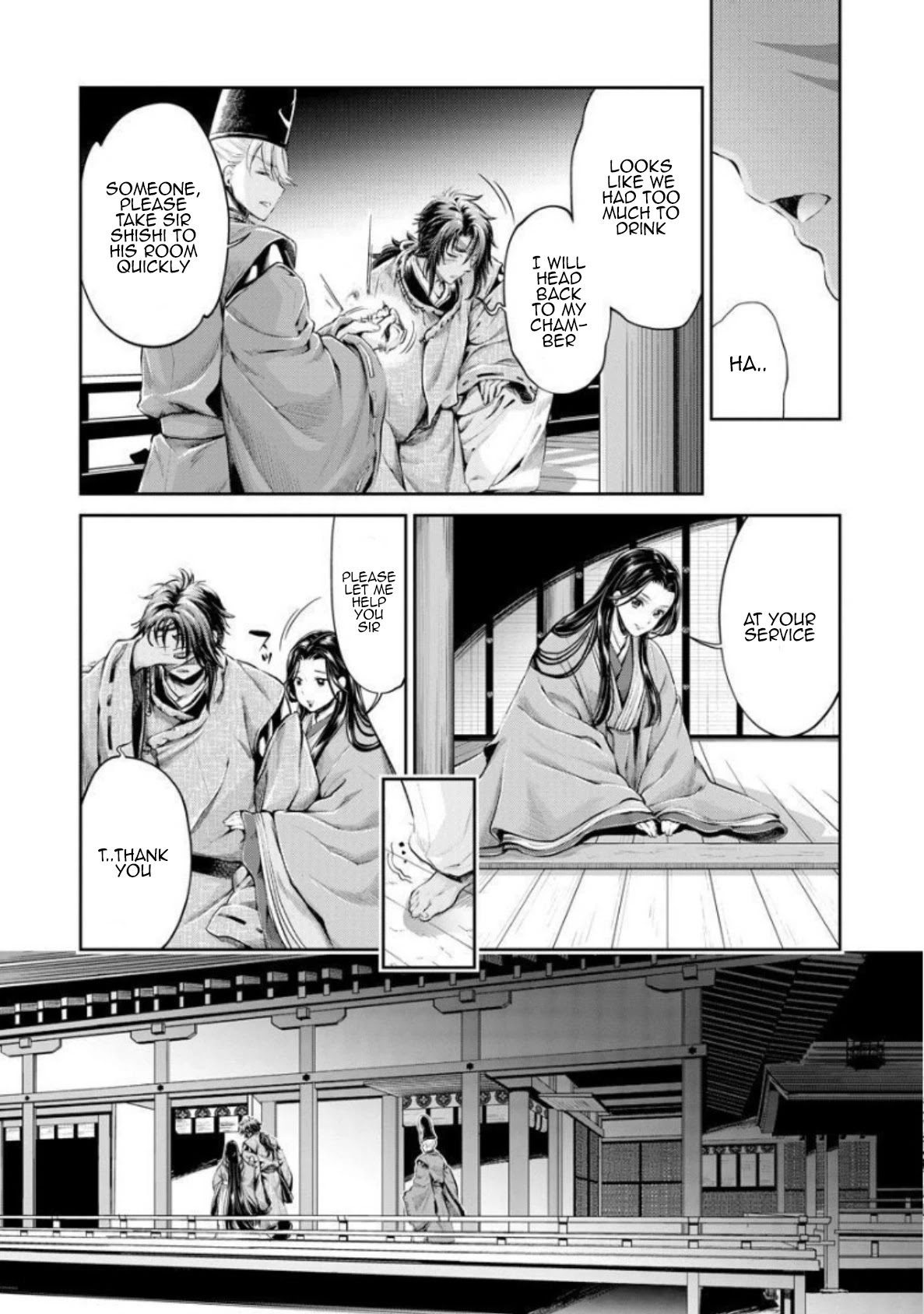 Heian Juukon Monogatari: Juujin Danna-Sama Wa Shojo Hanayome Wo Amaku Torokasu Chapter 5 #25